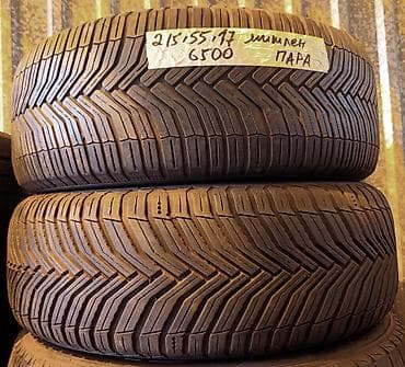 17: Шины 215 / 55 / R 17, Лето, Б/у, Пара, Легковые, Корея, Michelin — 1