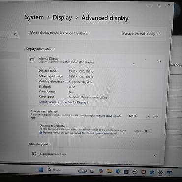ps3 sony: Ноутбук Dell Игровой, AMD Ryzen 7, ОЗУ, RAM: 32 ГБ, Dell G-Series — 9
