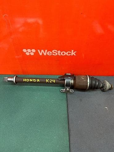 Автокосметика: Приводной вал (полуось) для Honda с двигателем серии K24 — 1