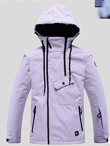 энзимная пудра бишкек цена: Женский горнолыжный/сноубордический комплект Заказала недавно — 6