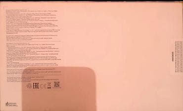 samsung ултра: Samsung Galaxy A9, Новый, 128 ГБ, 1 SIM — 2