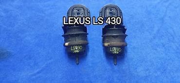 Подушка мотора Lexus 2002 г., Б/у, Оригинал, Япония