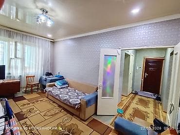 недвижимост: 3 комнаты, 78 м², 106 серия, 4 этаж, Старый ремонт — 1