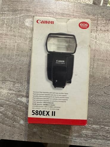 камера бу: Вспыша 580 II

Состояние новой — 3