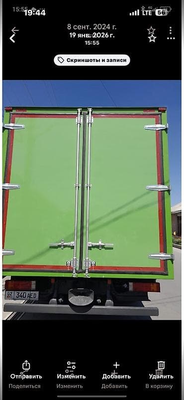 алмазная бурение: Металлическая дверь на заказ, Другое назначение, Двухстворчатая, Другой вид металла — 8