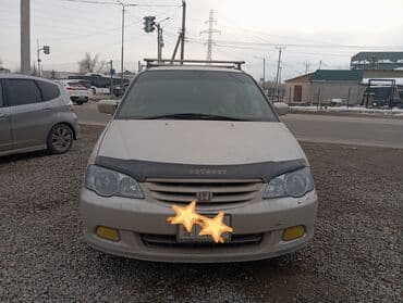 обшивки хонда одиссей: Honda Odyssey: 2000 г., 2.3 л, Типтроник, Бензин, Минивэн — 2