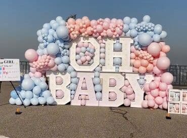 новогоднее оформление: Организация мероприятий | Оформление мероприятий — 4