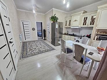 Дома: Срочно Продаю дом участок 1,9 соток, дом 63м2! г.Бишкек ул. — 10