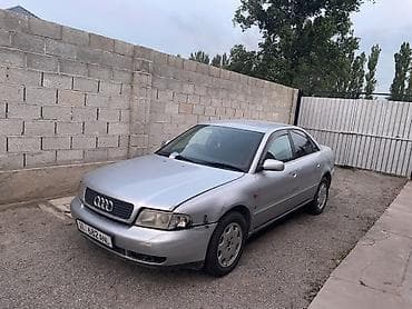 ауди а6 с: Audi A4: 1997 г., Бензин, Седан — 2