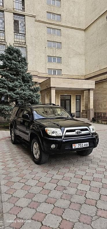 toyota sera: Toyota 4Runner: 2006 г., 4 л, Автомат, Газ, Внедорожник — 2