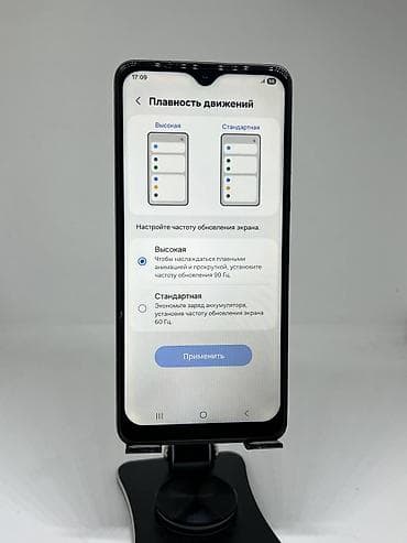 Техника и электроника: Samsung Galaxy A33 5G, Б/у, 128 ГБ, цвет - Черный, 2 SIM — 10
