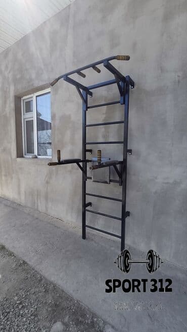 белые часы: Шведская стенка 4в1 Российский металл Краска полимерная отличное — 2