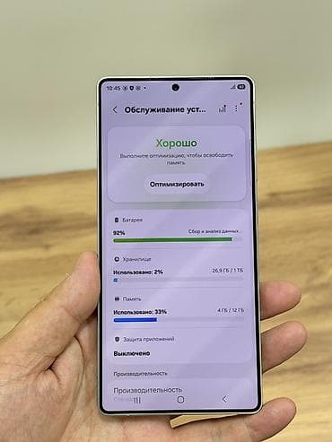 pixel fold: Samsung Galaxy S25 Ultra, Б/у, 1 ТБ, цвет - Черный, 2 SIM — 7