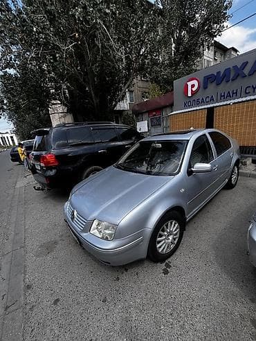 кузов жетта: Volkswagen Bora: 2003 г., 2 л, Механика, Седан — 2