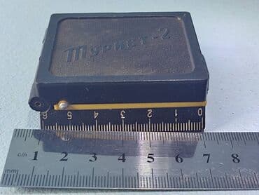 домашний турник брусья цена: Компас турист - 2 
производство ссср
работает отлично — 2