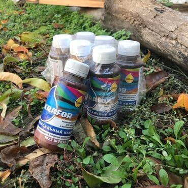 краситель пищевой: Колер универсальный #22 шоколад
100мл — 1