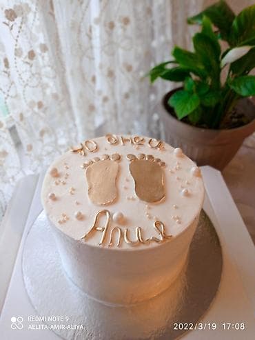 сладости оптом: Готовлю из натуральных и свежих продуктов,горантирую отличный вкус — 10