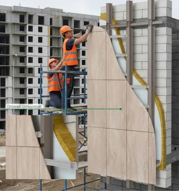 аквариум с рыбами: Утепление фасада | Керамогранит | Минеральная вата Больше 6 лет опыта — 2