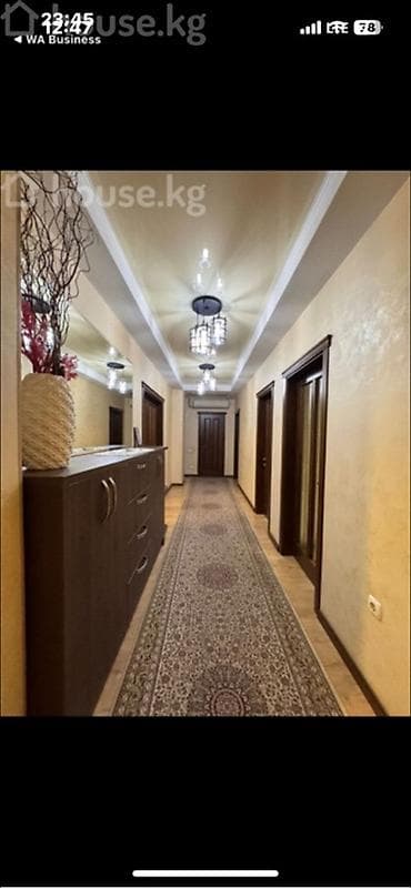 район церков: 🏠Таунхаус с собственной придомовой территорией. 3-4 уровня — 8