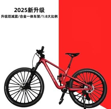 велосипеды trinx где производят: Горный велосипед, Алюминий — 4