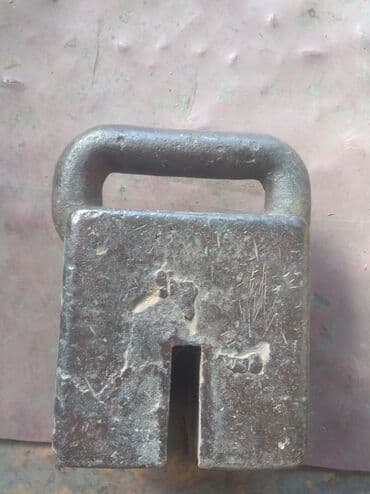 набор гирь для спорта: Продаю гирю вес 13кг очень удобная в использовании можно ещё — 1