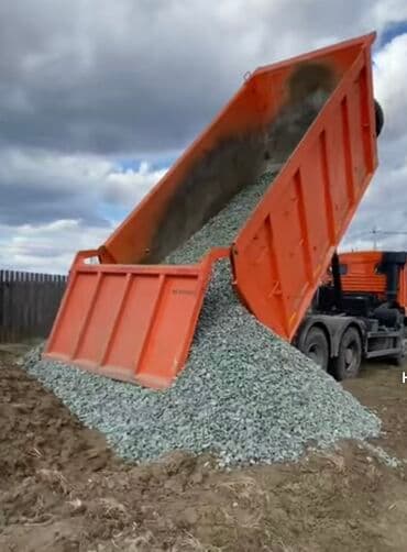 масло сыр база бишкек график работы: Щебень Для засыпки Для бетонных работ КАМАЗ ЗИЛ Щебень — 1