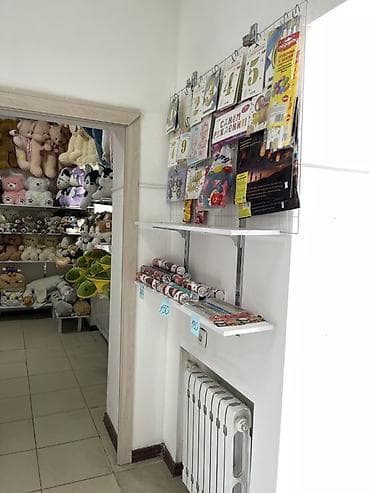 в цветочный магазин: Продаётся цветочный магазин — готовый бизнес . Продаётся уютный и — 4
