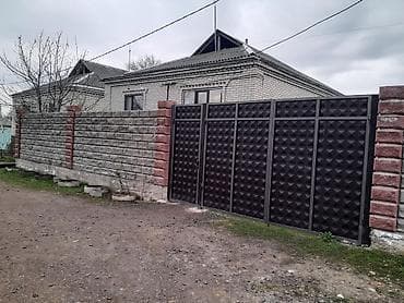 Продается большой дом с ПОДВАЛОМ! Панфиловский район, с.Чалдовар ул