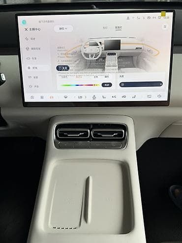 model y: Changan Qiyuan Q05: 2026 г., 0.1 л, Автомат, Электромобиль, Кроссовер — 8