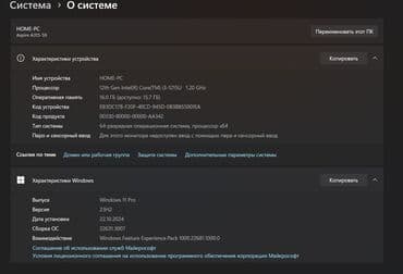 asustek computer inc: Ноутбук, Acer, 15.6 ", Для работы, учебы — 8