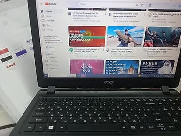 Ноутбуки Acer: Acer ноутбук покупал для учёбы девочектепер залипают в своих — 5