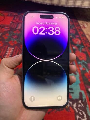 IPhone 14 Pro, 128 ГБ, Deep Purple, Чехол, 100 %