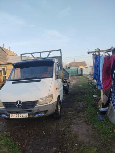 набор инструментов: Грузовик, Mercedes-Benz, Стандарт, 3 т, Б/у — 4