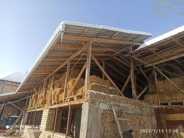 Прес сатам саман 260 беде 1 орум 250 беде 2 орум 360 өзгөн куршаб