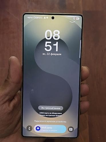 samsung galaxy m51: Samsung Galaxy S25 Ultra, Б/у, 1 ТБ, цвет - Черный, 1 SIM, eSIM — 3