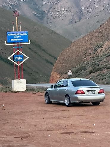 crown 2018: Toyota Crown: 2004 г., 3 л, Типтроник, Бензин, Седан — 5