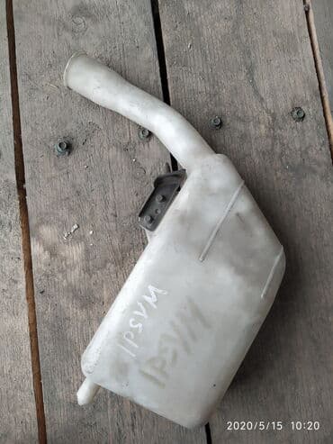 хофитол сироп купить в бишкеке: Toyota Ipsum, Бачок расширительный, Тойота Имсум, Бочок расширител — 1