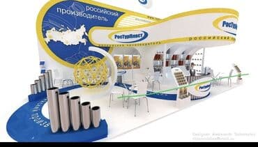 купить трос сантехнический: Труба для водопровода Материал: Пластик — 5