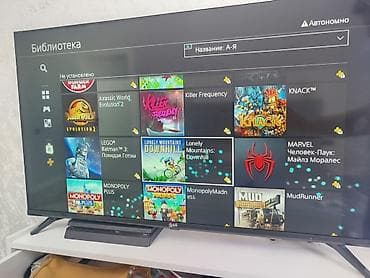 не нужное: Продаю PlayStation 4 Slim в отличном состоянии — приставка полностью — 10