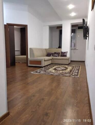 обмен домов: 2 бөлмө, Чогуу жашоо менен, Толугу менен эмереги бар — 2