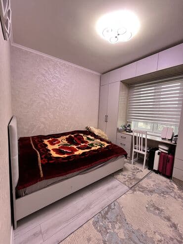 ата журт п: 2 бөлмө, Менчик ээси, Чогуу жашоосу жок, Жарым -жартылай эмереги бар — 4