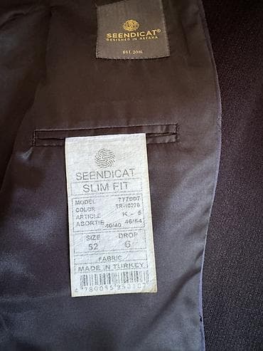 кастюм тройка: Мужской костюм-тройка SEENDICAT, модель 7770077, посадка Slim Fit — 3