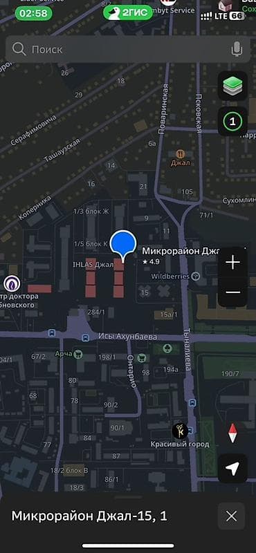 сдаю квартиру джал: Продается 3х кв без посредников. Квартира в строящемся жилом — 2