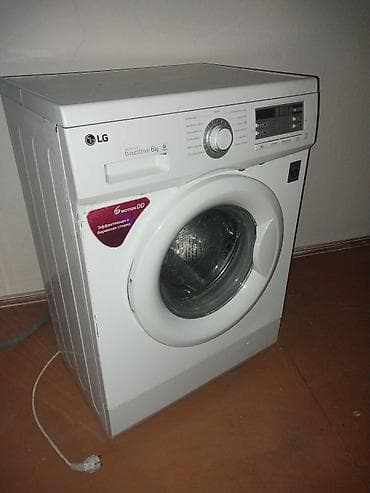 technics rs: Кир жуучу машина LG, Колдонулган, Автомат, 6 кг чейин — 1