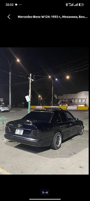 e500 124: Mercedes-Benz W124: 1993 г., 2 л, Механика, Бензин, Седан — 2