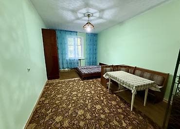 Кыймылсыз мүлк: Студия, Менчик ээси, Чогуу жашоосу жок — 1