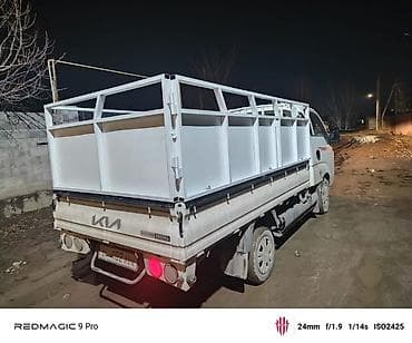 панель бл5: Кузов бортовой Hyundai, Аналог — 2