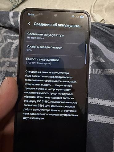 samsu: Samsung Galaxy Z Flip4 5g (модель SM-F721B), складной смартфон. 1 — 1