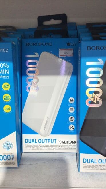 куплю флешку: Power bank 10000 мач/20000мач/30000мач/40000мач/50000мач! — 6