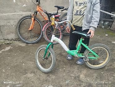 rc модели: Детский велосипед, 2-колесный, 9 - 13 лет — 2